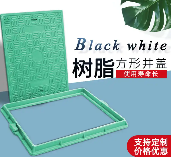 塔城树脂复合电力方井展示